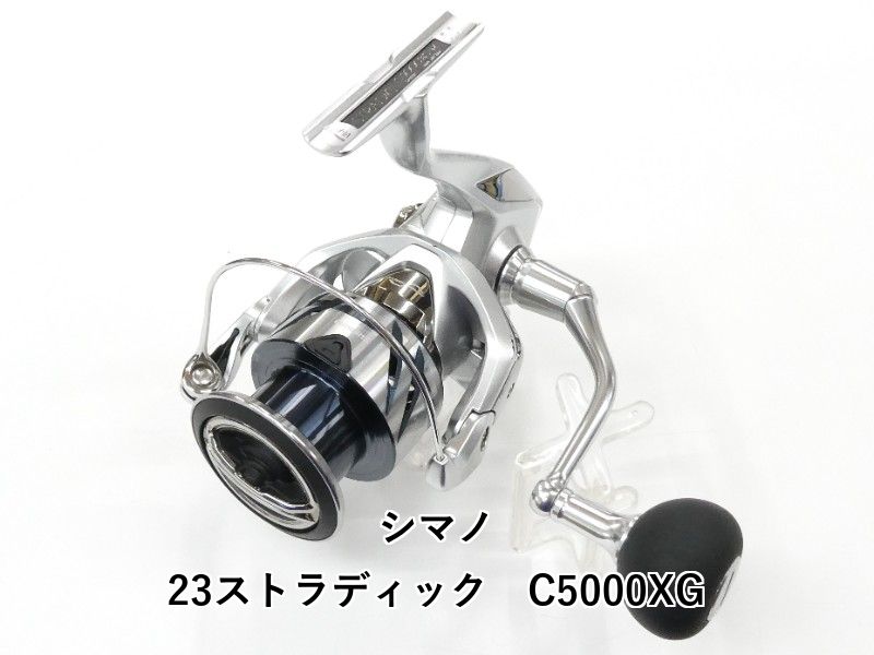 シマノ 23ストラディック C5000XG (01-9106130016) - メルカリ