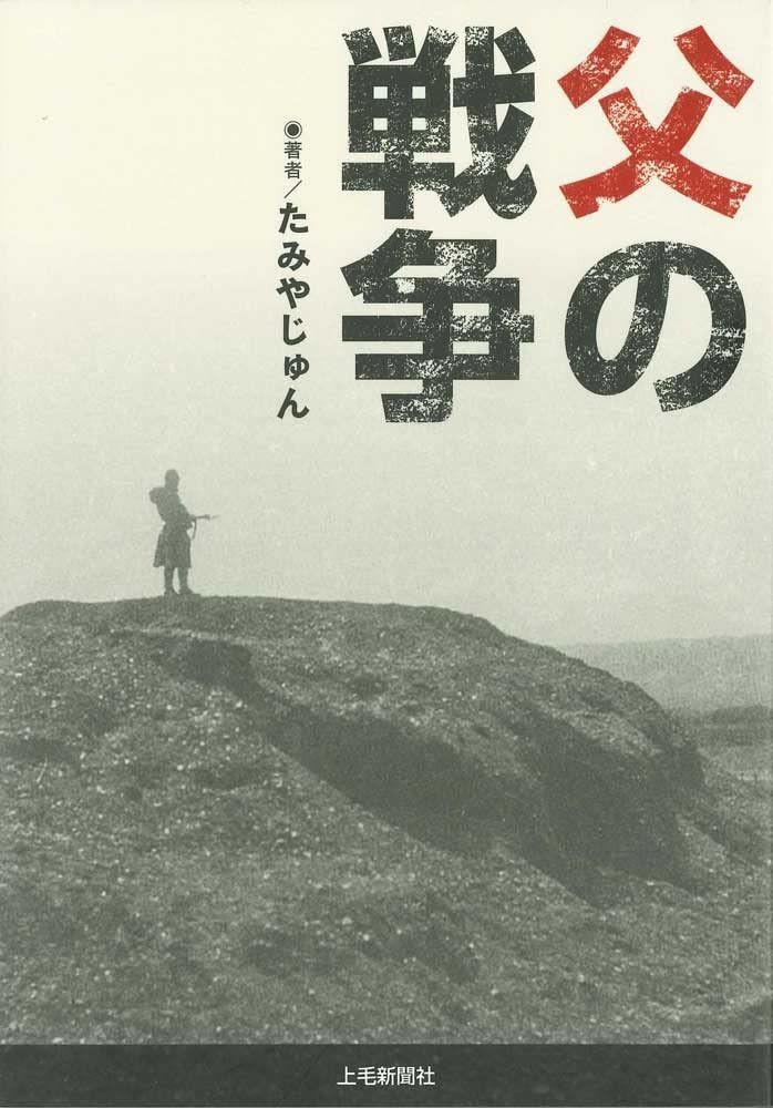 エラリー・クイーン ハヤカワ・ミステリ文庫 他46冊まとめ売り(36冊