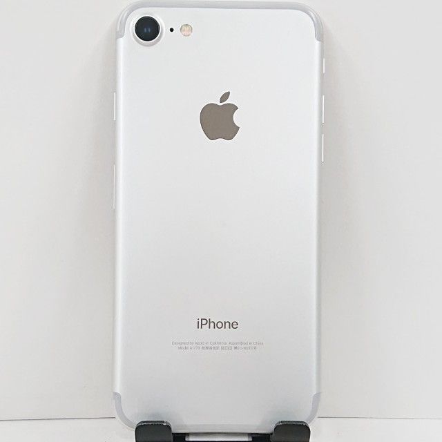 iPhone7 32GB ドコモ シルバー 送料無料 本体 c21206 - メルカリ