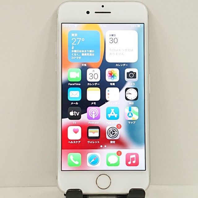iPhone7 32GB ドコモ シルバー 送料無料 本体 c21206 - メルカリ