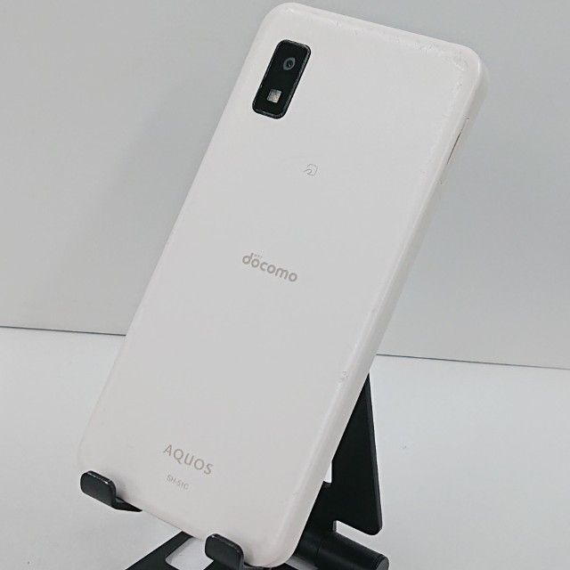 AQUOS wish2 SH-51C ドコモ ホワイト 送料無料 本体 c21209 - メルカリ