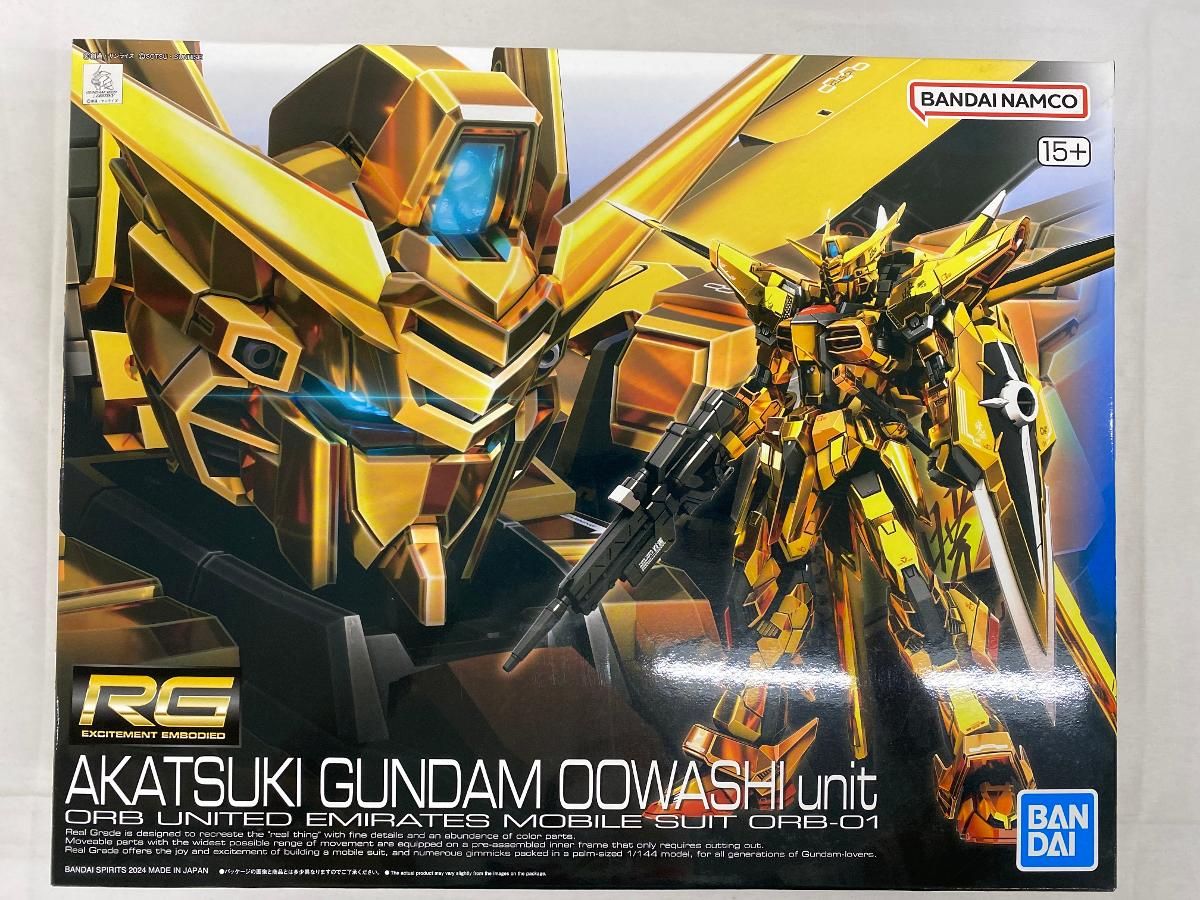 【未開封】RG アカツキガンダム(オオワシ装備) (RG) (ガンプラ)