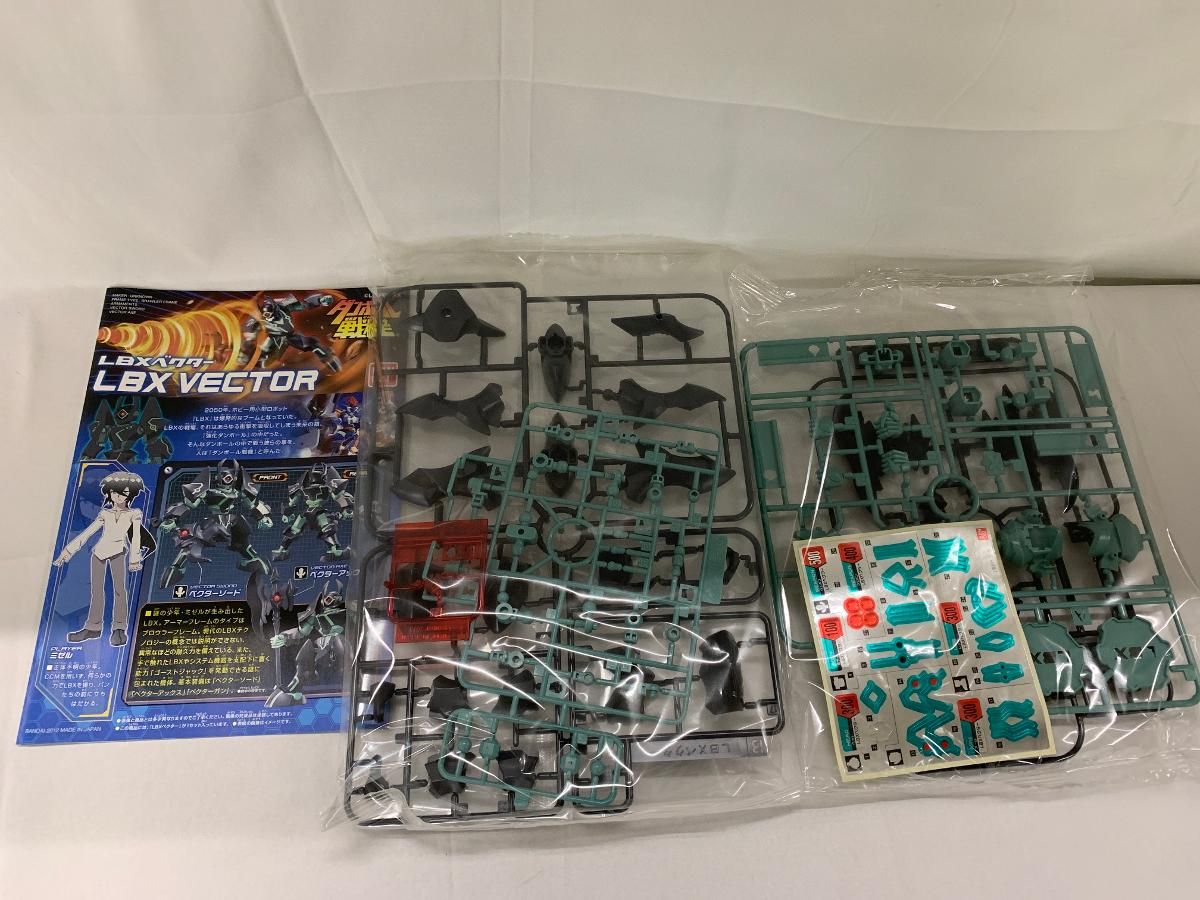 未開封】1/1 ダンボール戦機W (ダブル) LBX 035 ベクター - メルカリ