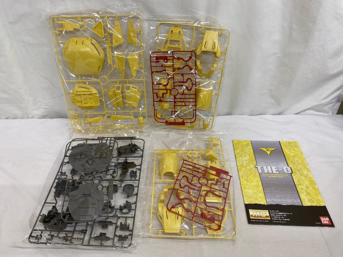 ♪【未開封】1/100 MG ティターンズ ジュピトリス試作モビルスーツ PMX