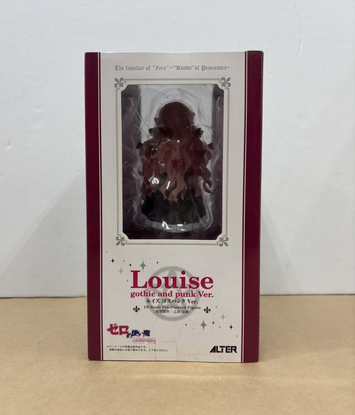 ゼロの使い魔-三美姫の輪舞- ルイズ ゴスパンク Ver. 1/8スケール塗装