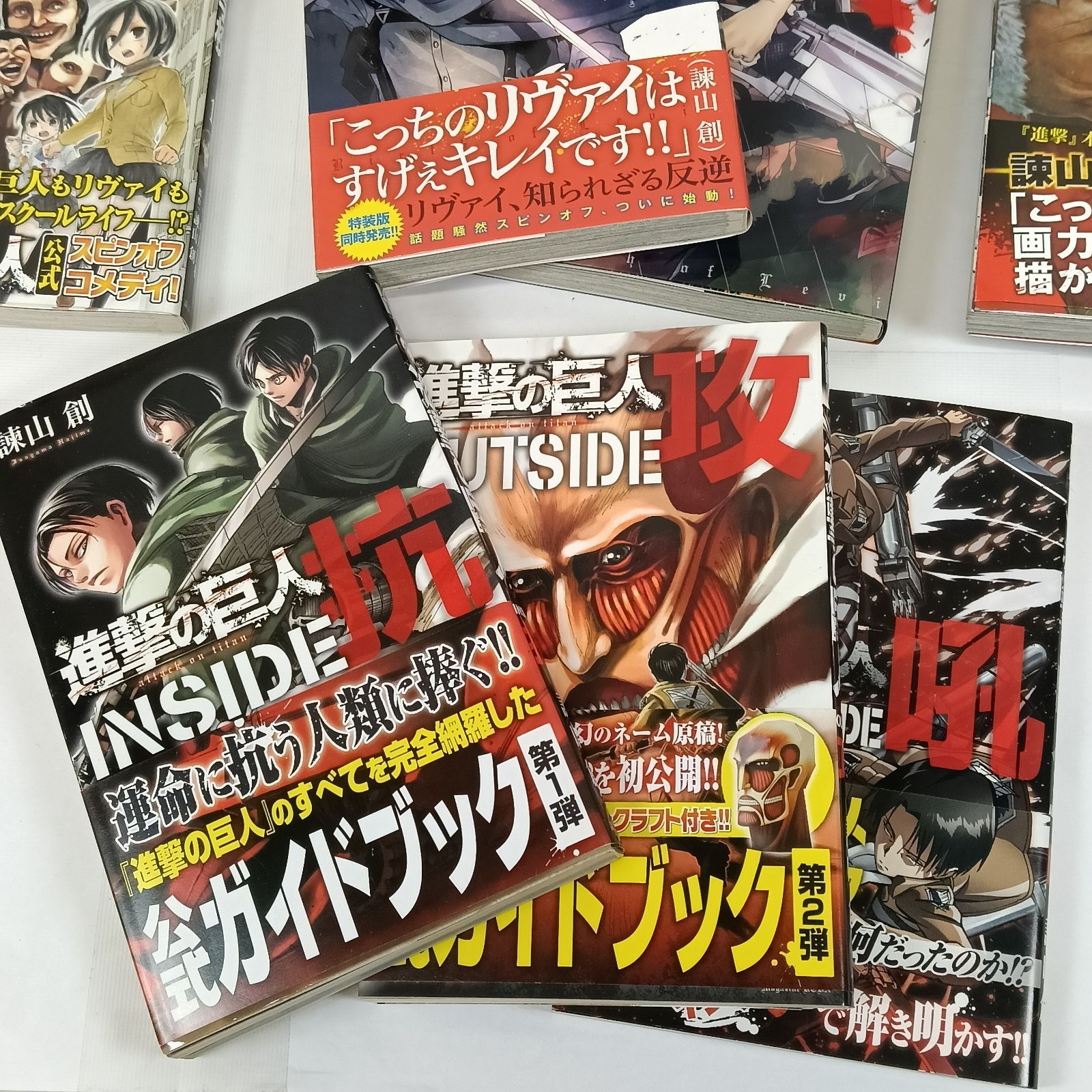 進撃の巨人 関連コミックスセット 16巻DVD付 スピンオフ 悔いなき選択