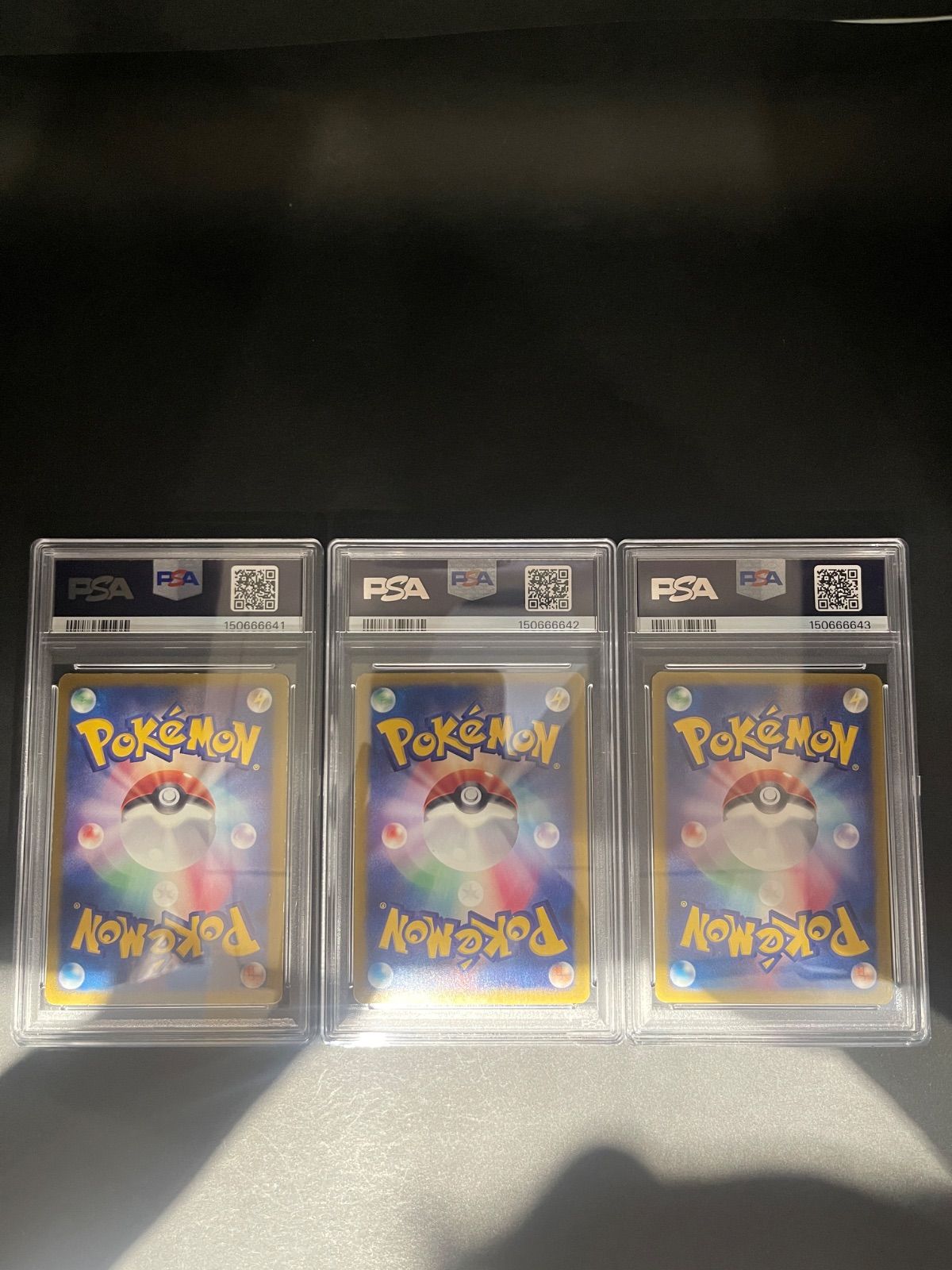 ポケモンカード 2003年 サトシのキモリ 036/ADV-P ハルカのアチャモ