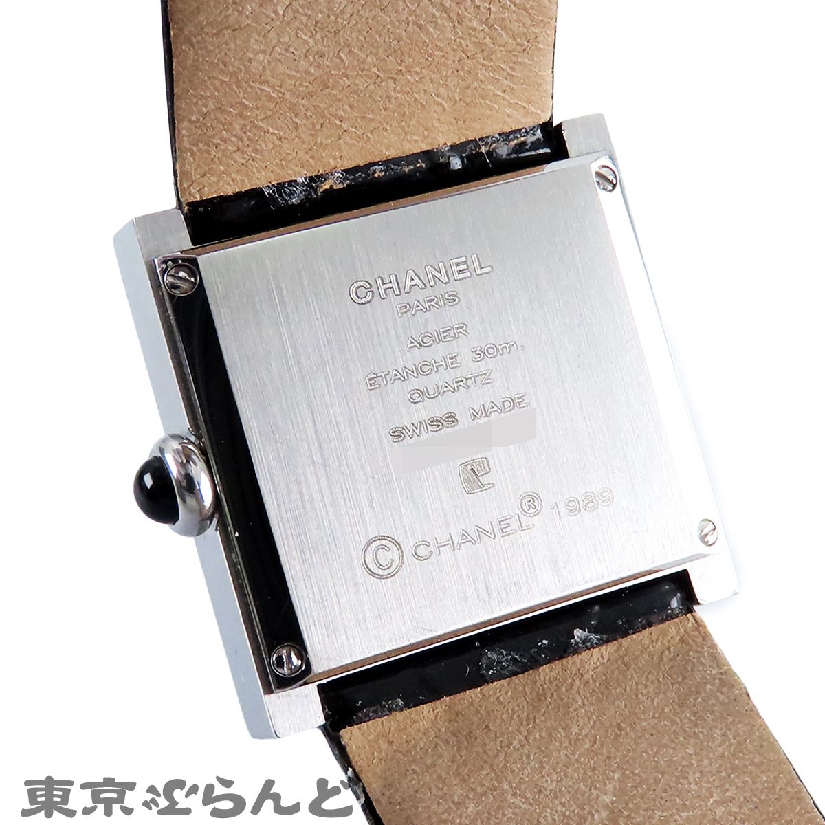 シャネル CHANEL マドモアゼル H0525 ブラック SS レザー スクエア