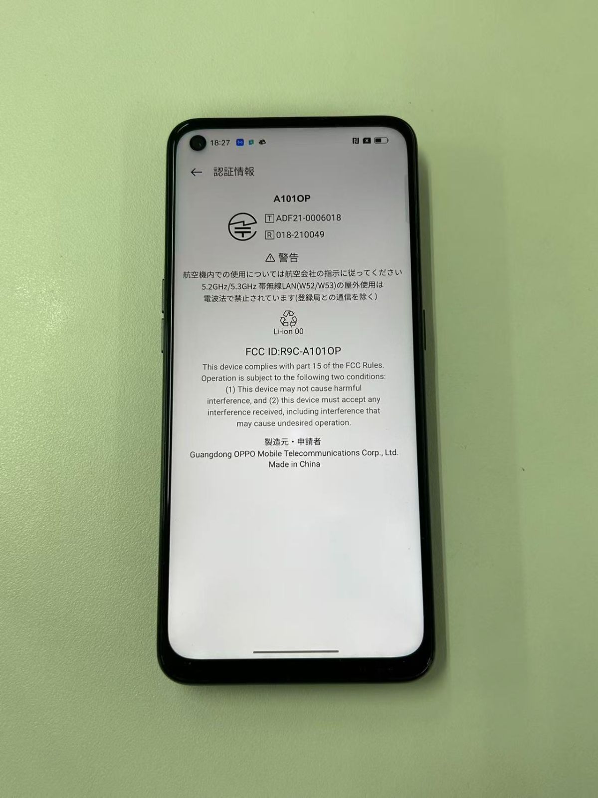 OPPO Reno5 A ジャンク品 シルバーブラック 128GB - メルカリ