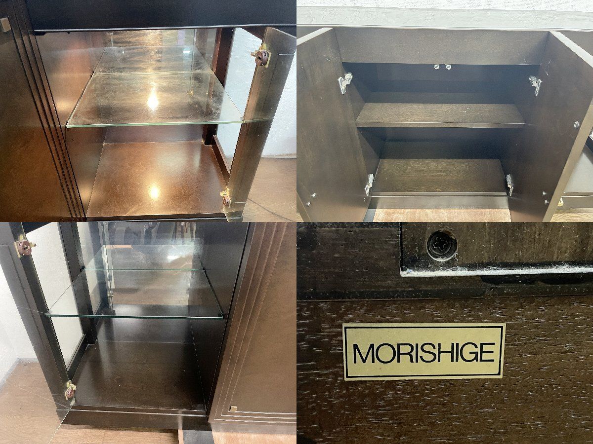 ▽MORISHIGE モリシゲ 高級サイドボード ガラスキャビネット 照明付き