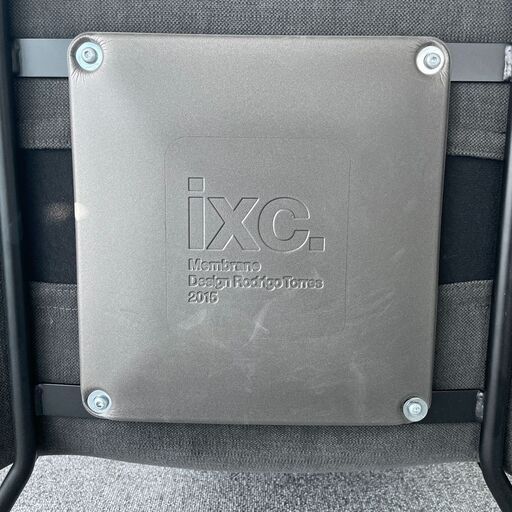 Cassina ixc.】Membrano ダイニングチェア ブラック ロドリゴ 
