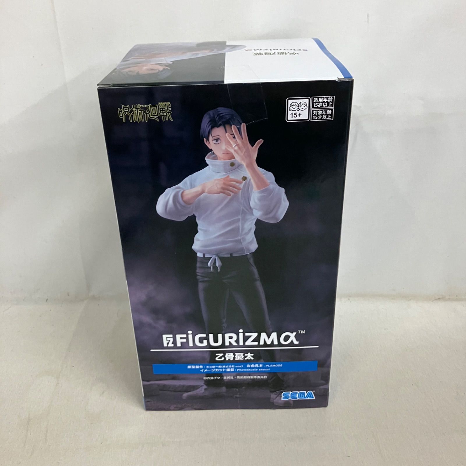 呪術廻戦 FIGURIZMα フィギュア4体セット　未開封 未開封 呪術廻戦 乙骨憂太 FIGURIZMα フィギュア 4個セット SF7115