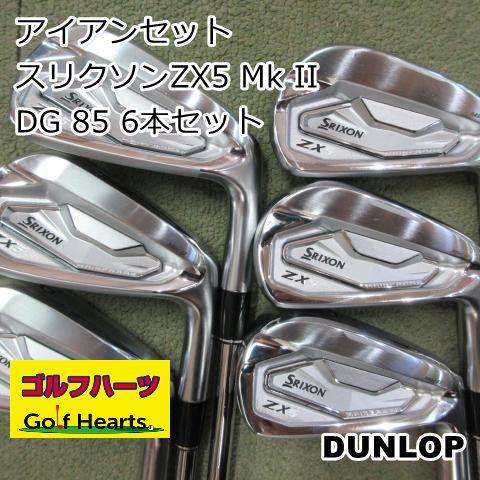 専用出品 1916]アイアンセット ダンロップ スリクソンZX5 Mk II/DG 85 6本セット