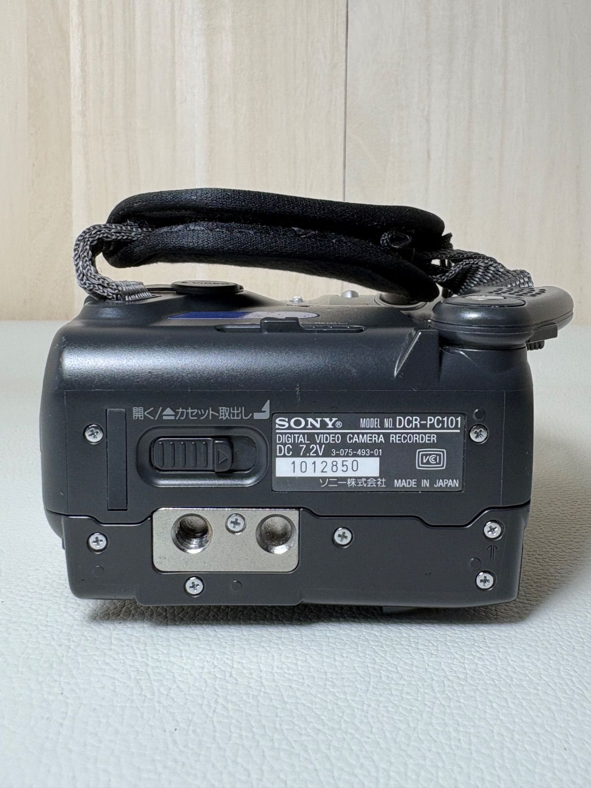本体動作確認済】SONY DCR-PC101 ハンディカム MiniDV ※本体のみ