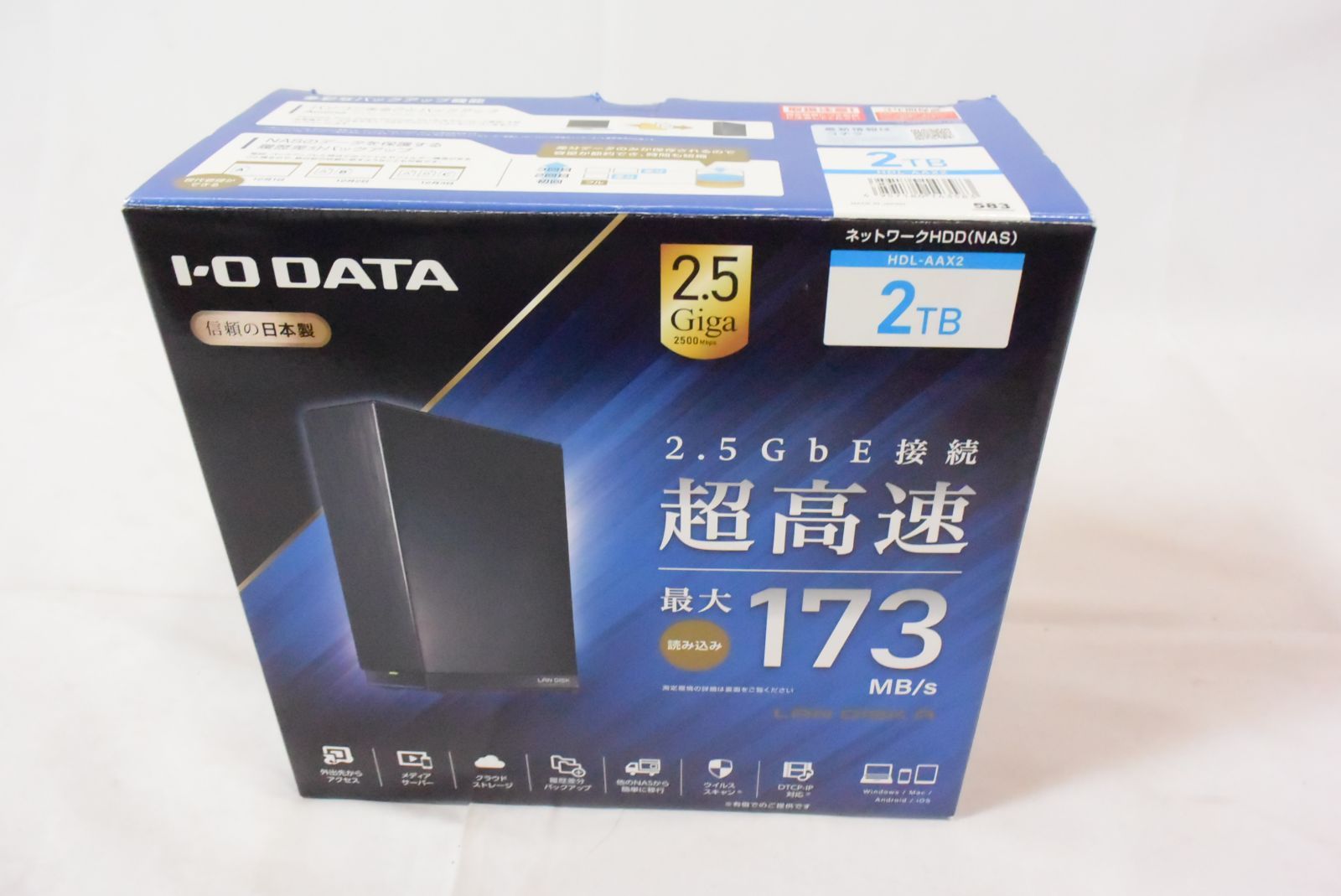 IO DATA HDL-AAX2 NAS 2TB 新品 - メルカリ