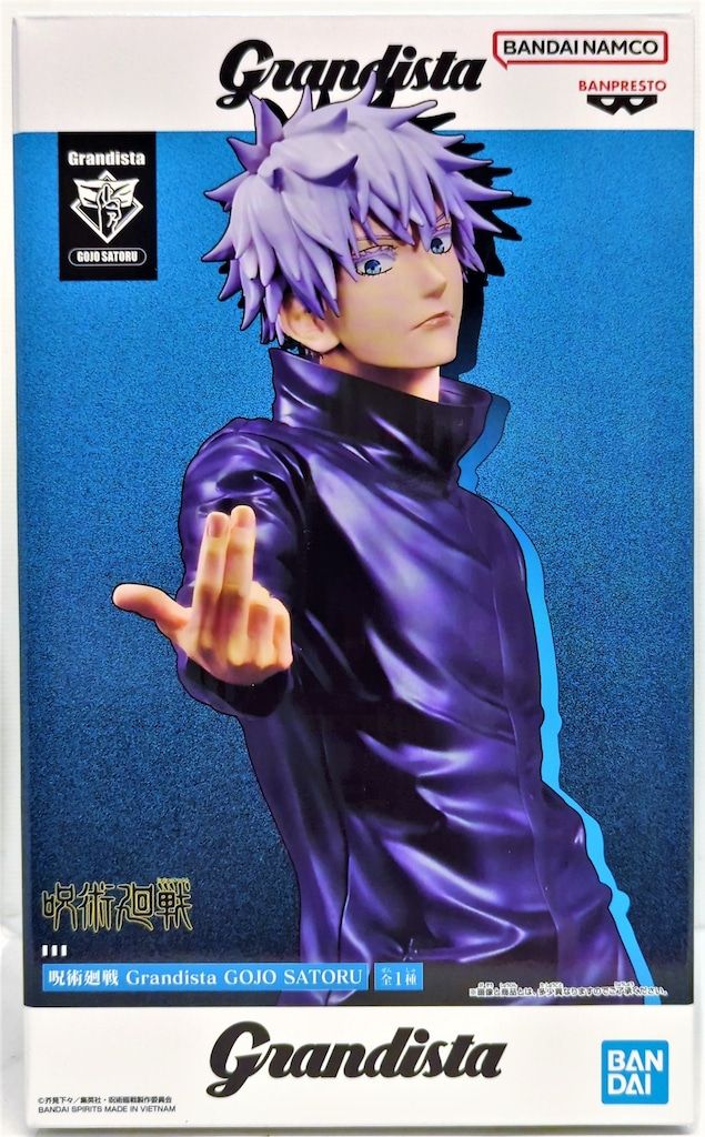 BANDAI SPIRITS Grandista GOJO SATORU 五条悟 - メルカリ