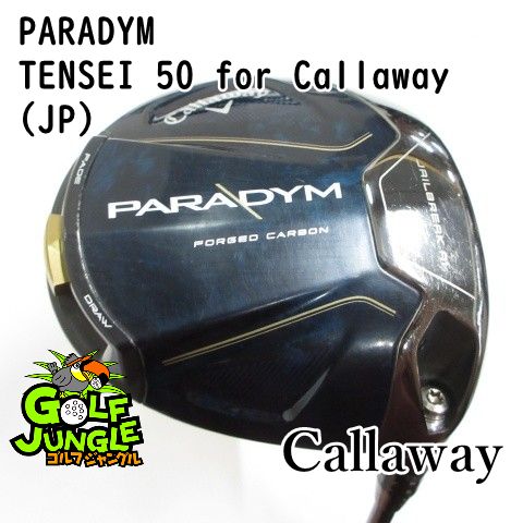中古】ドライバー キャロウェイ PARADYM TENSEI 50 for Callaway(JP) S