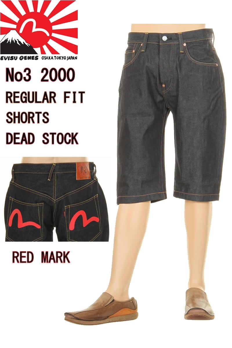 エビス　EVISU No.3 2000 デニムショートパンツ 36×35カモメ エヴィスジーンズ レッド カモメマーク No3 2000 ハーフショートパンツ