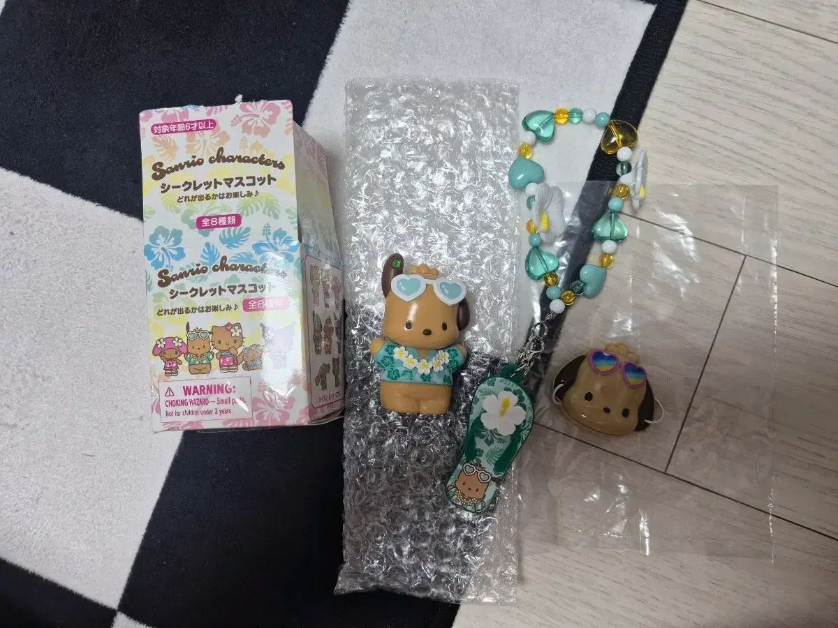 サンリオ トコナッツ ベケーション ポチャッコ フィギュア キーホルダー マスク ガチャ まとめ