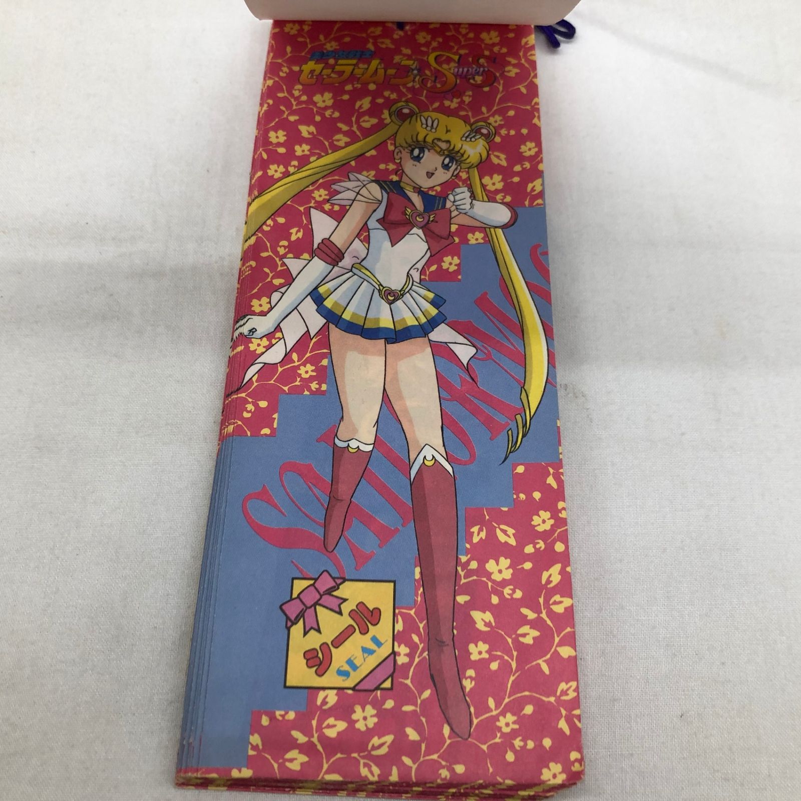 アマダ 美少女戦士セーラームーンSuperS PART6 シール 1995_246821