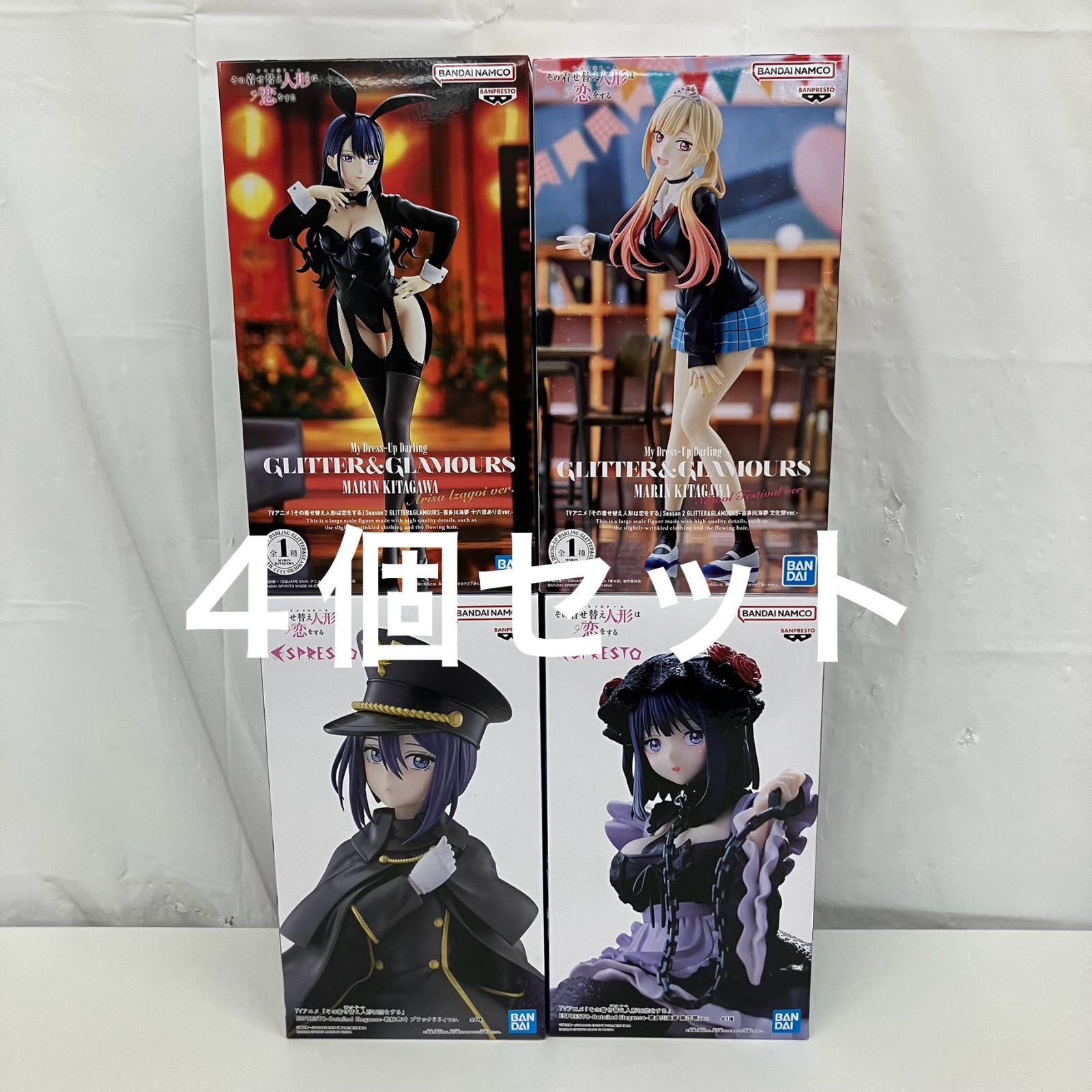 未開封 その着せ替え人形は恋をする GLITTER GLAMOURS 喜多川海夢 文化