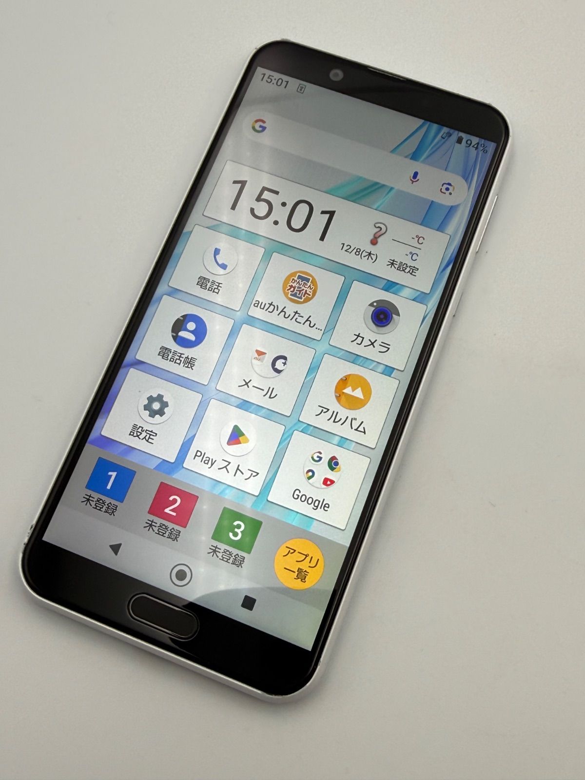 SIMロック解除済み SHARP AQUOS sense2 SHV43 au スマホ本体 シルキー