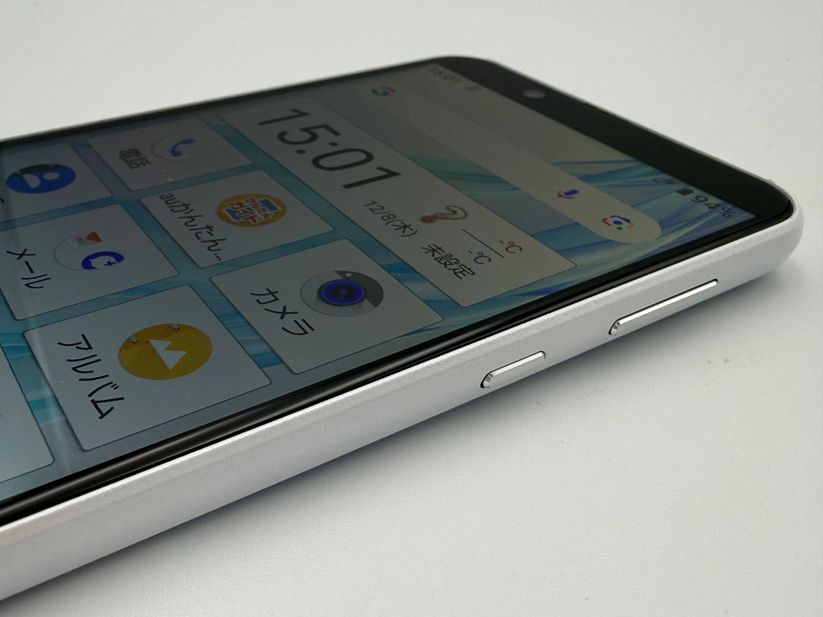 AQUOS sense2 SHV43 SIMロック解除済 白 - メルカリ