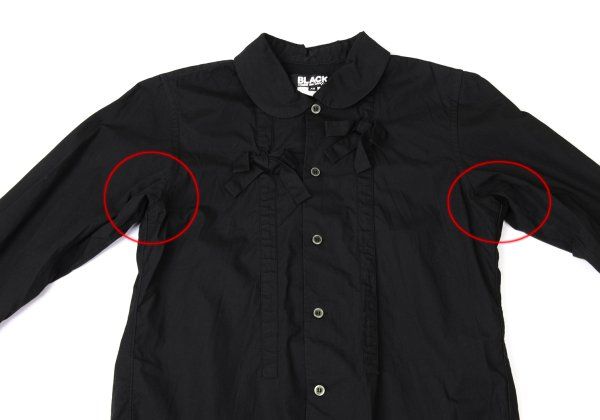 ブラックコムデギャルソンBLACK COMME des GARCONS リボンテーピング