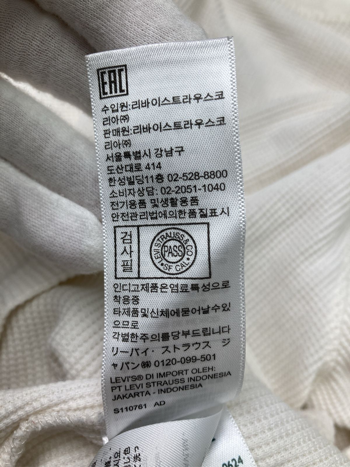 Levi's リーバイス Tシャツ/カットソー S アイボリー 無地 ミドル丈 長袖 クルーネック(丸首) メンズ レディース thumbnail 8