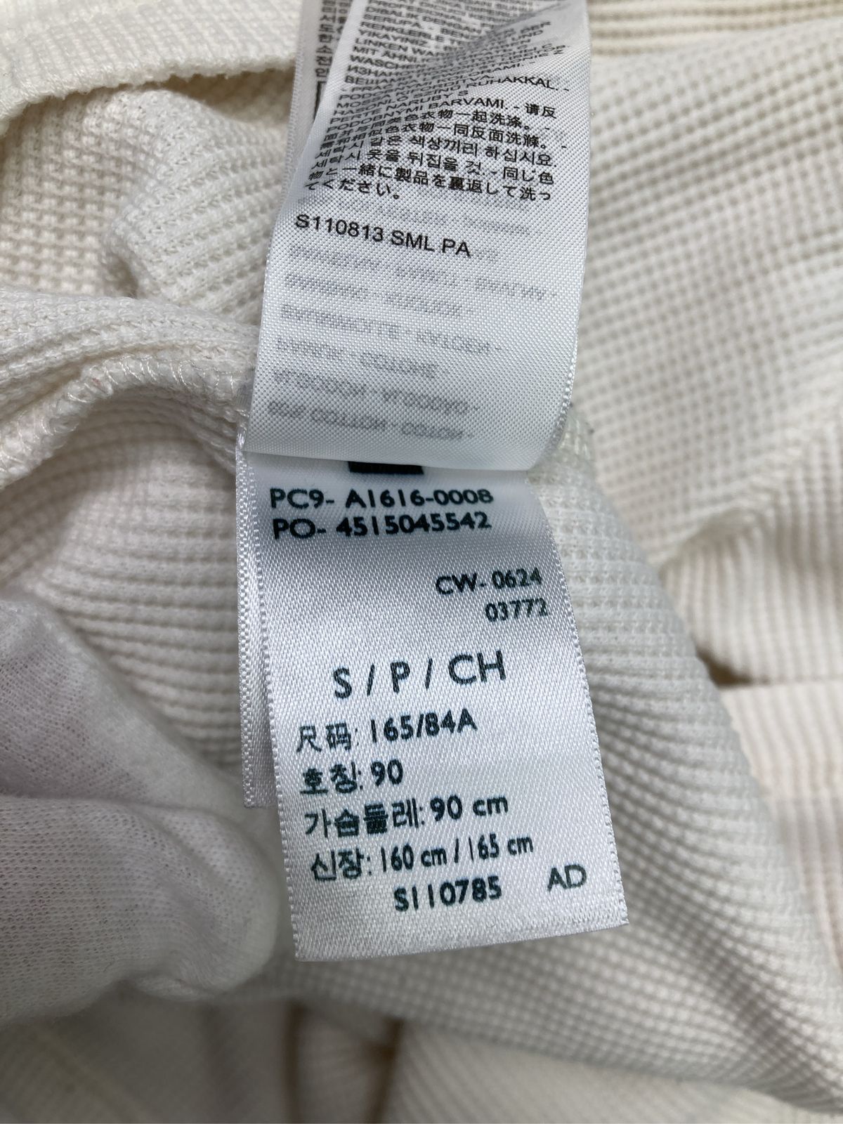 Levi's リーバイス Tシャツ/カットソー S アイボリー 無地 ミドル丈 長袖 クルーネック(丸首) メンズ レディース thumbnail 10