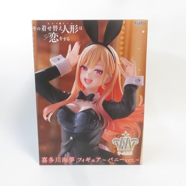 中古 未開封品 T-most その着せ替え人形は恋をする Season 2 喜多川海