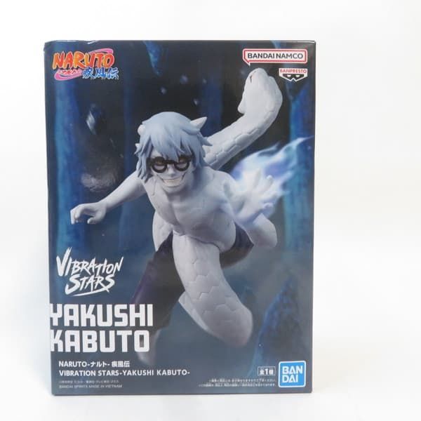 中古 未開封品 VIBRATION STARS NARUTO-ナルト- 疾風伝 薬師カブト