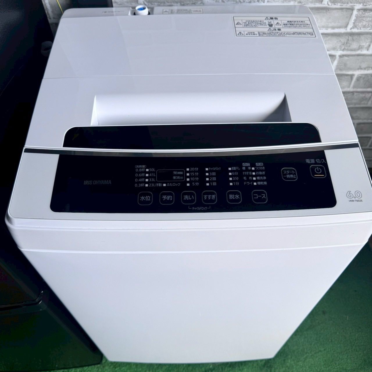 アイリスオーヤマ IRISohyama 洗濯機 2022年製 6kg 6キロ ホワイト 全 