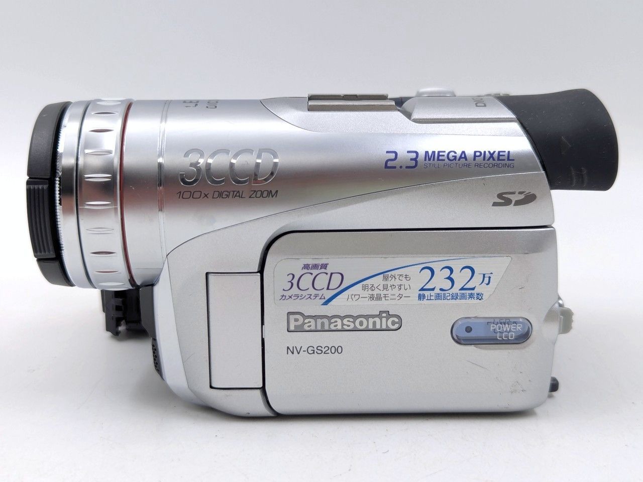 Panasonic パナソニック NV-GS200 miniDVビデオカメラ 整備済み miniDV