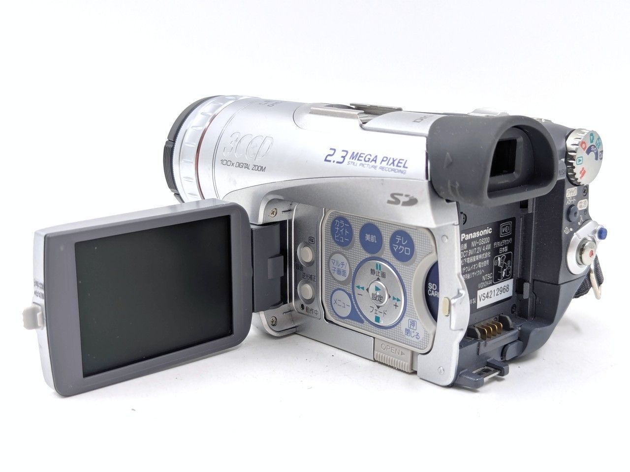 Panasonic パナソニック NV-GS200 miniDVビデオカメラ 整備済み miniDV