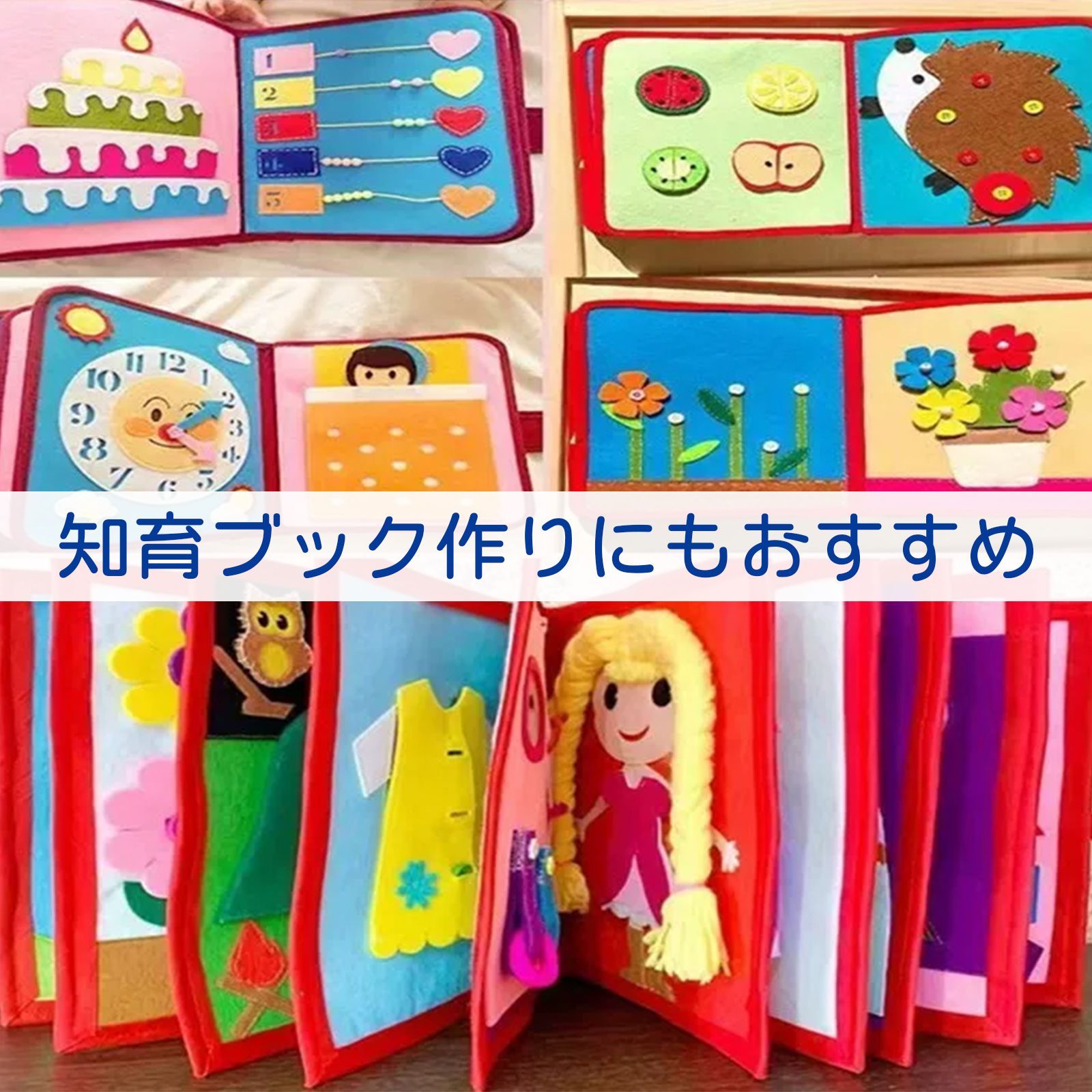 40色セット】フェルト生地シート 手芸用カットフェルト カラフル DIY