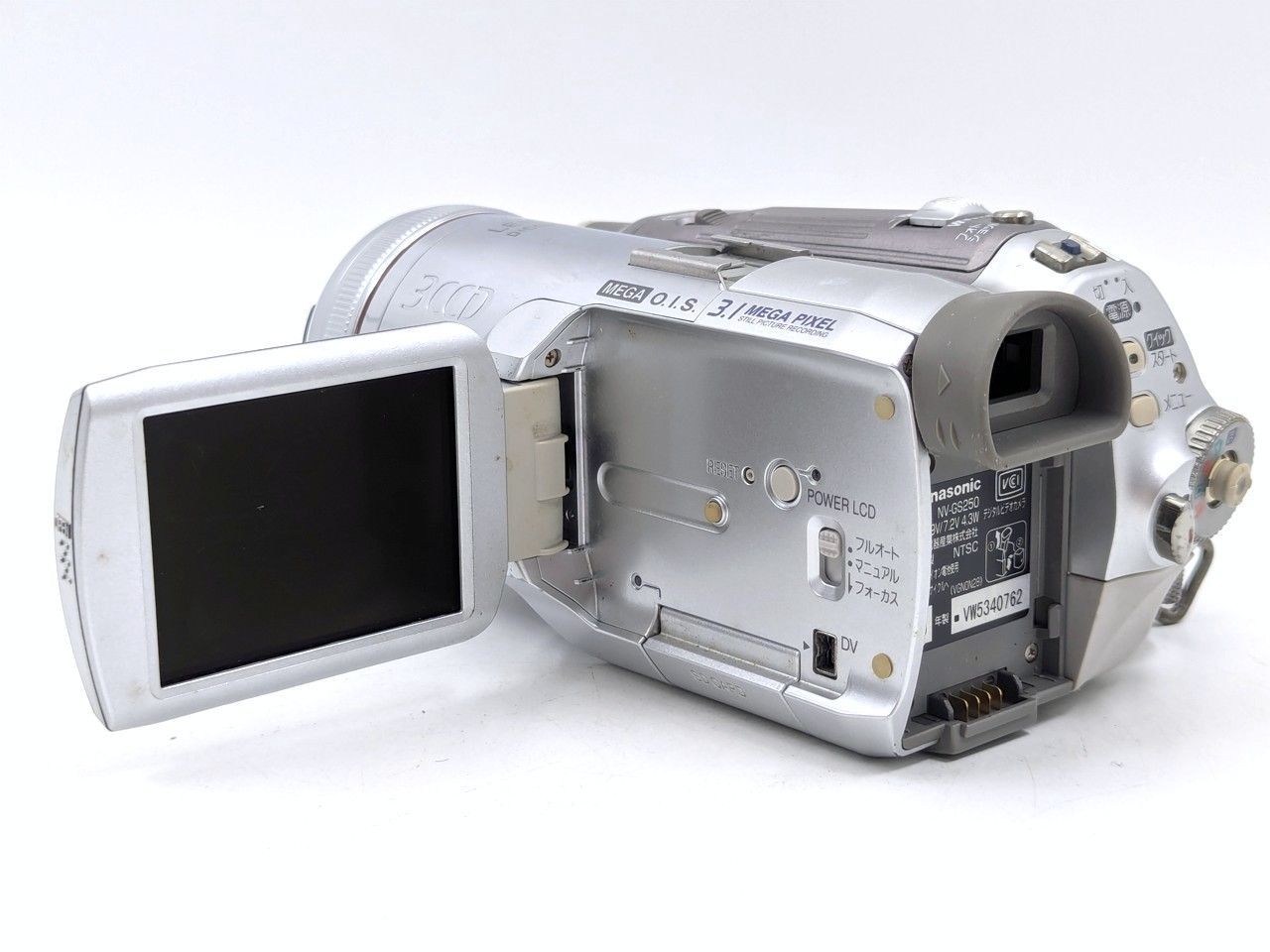 Panasonic パナソニック NV-GS250 miniDVビデオカメラ 整備済み miniDV