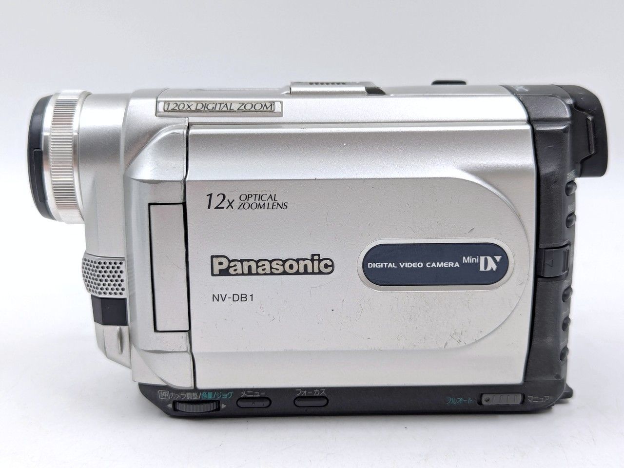 Panasonic パナソニック NV-DB1 miniDVビデオカメラ 整備済み miniDV