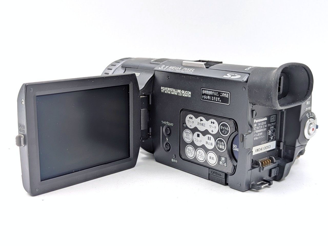 Panasonic パナソニック NV-GS100 miniDVビデオカメラ 整備済み miniDV