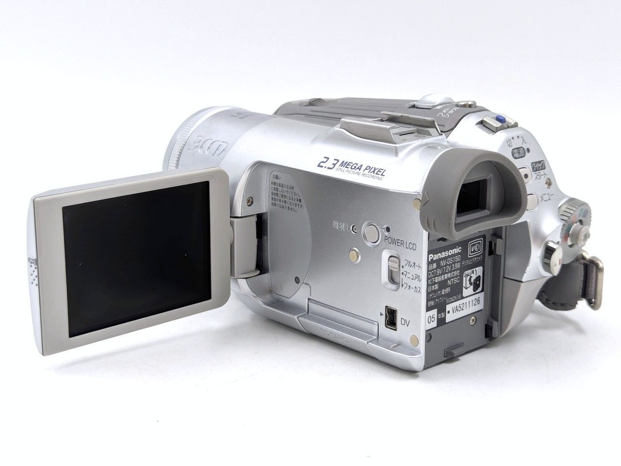 Panasonic パナソニック NV-GS150 miniDVビデオカメラ 整備済み miniDV