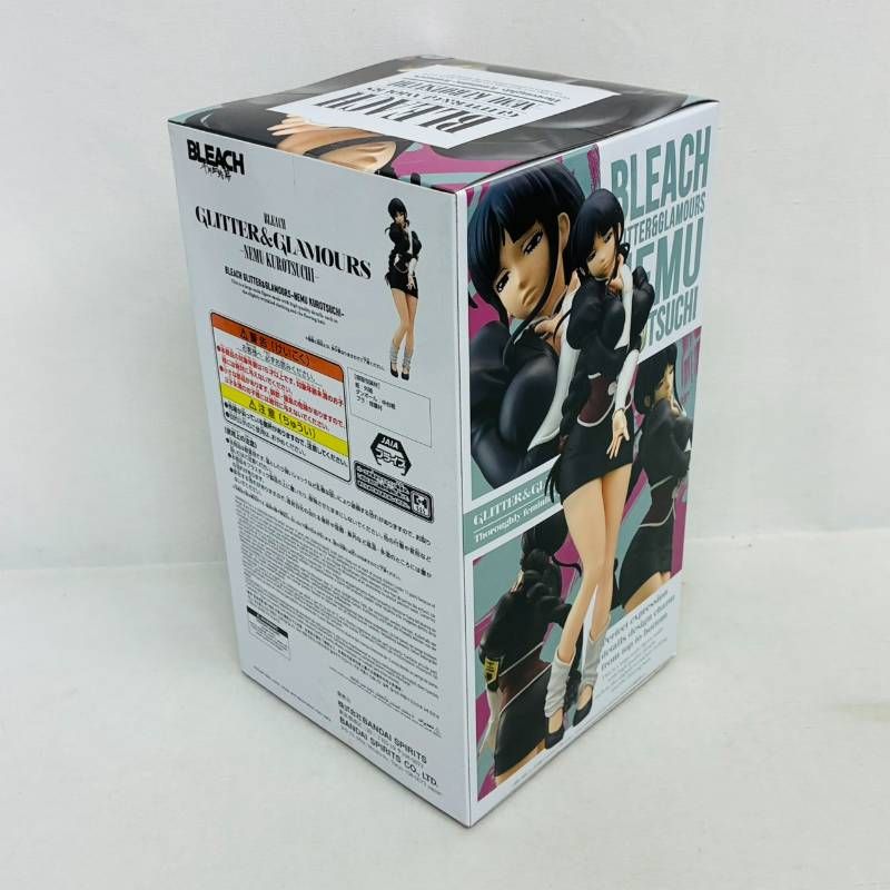 BLEACH プライズ フィギュア 4個 まとめ セット / MAXIMATIC