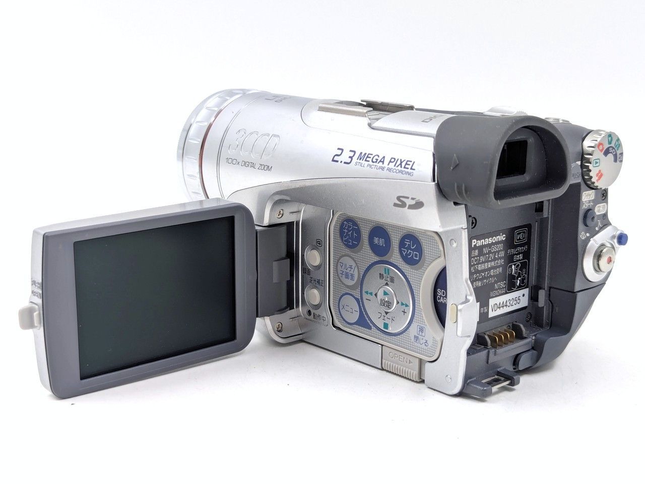 Panasonic パナソニック NV-GS200 miniDVビデオカメラ 整備済み miniDV