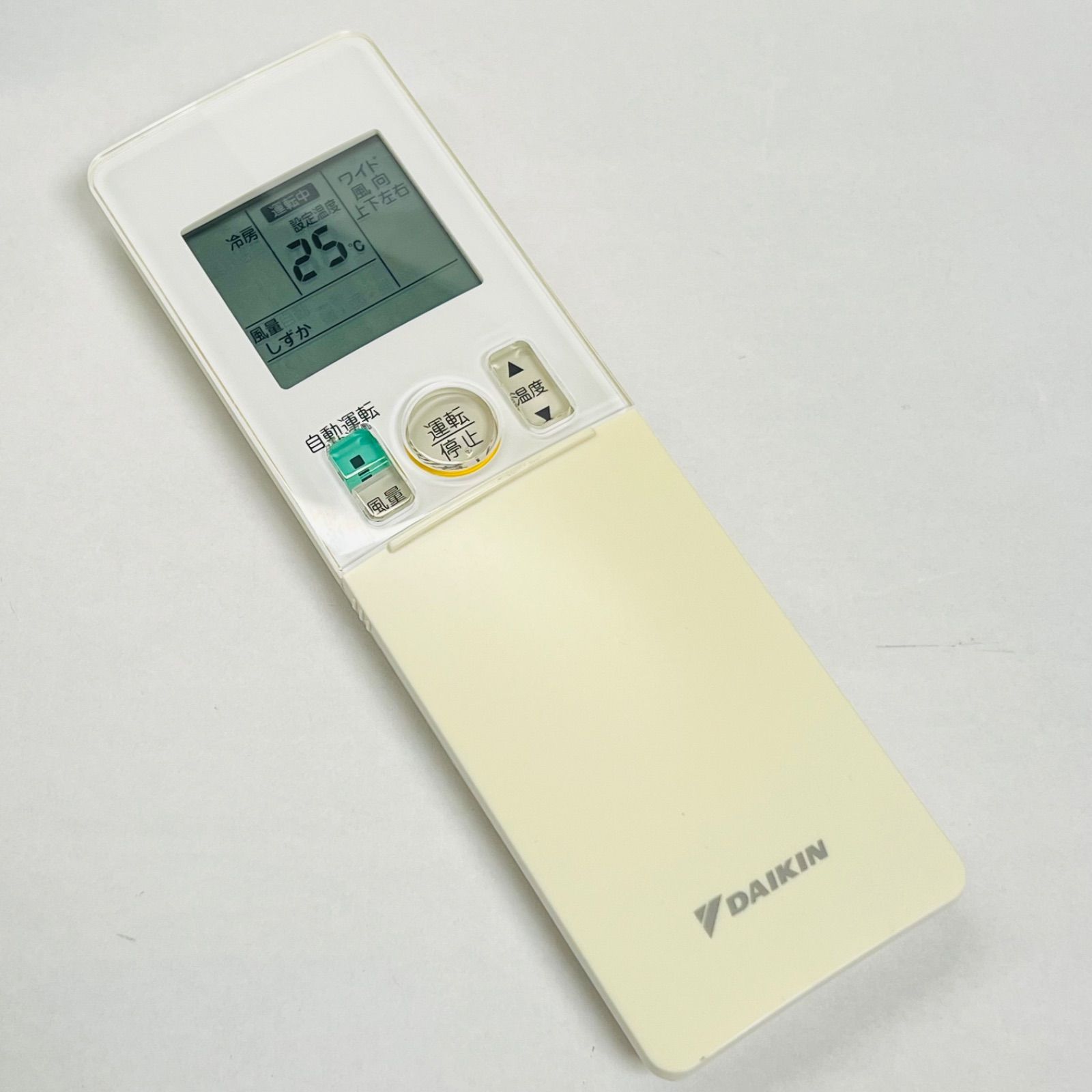 DAIKIN ダイキン ARC476A25 エアコン リモコン【管理A2】 - メルカリ