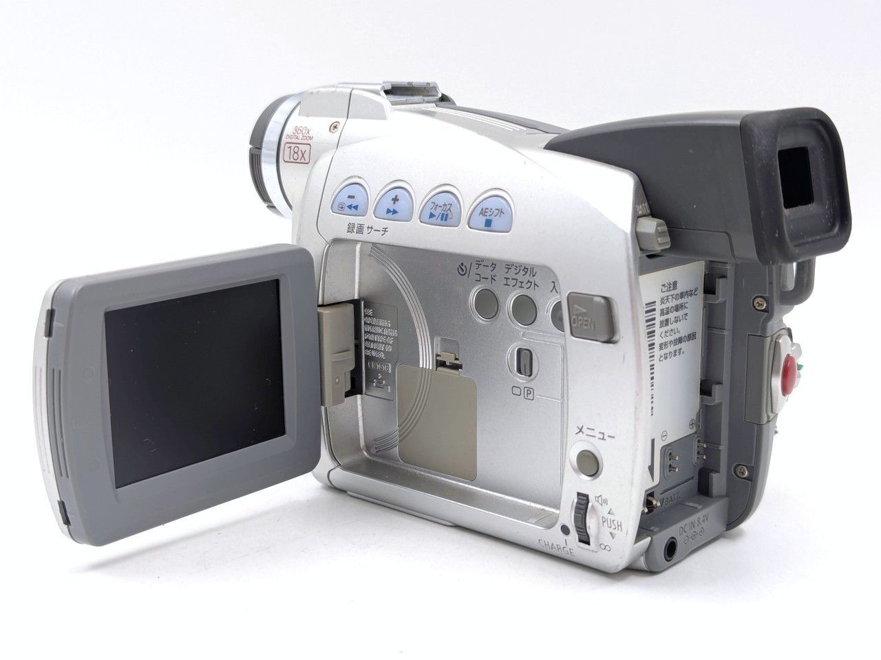 Canon キャノン DM-FV300 miniDVビデオカメラ 整備済み miniDVテープ