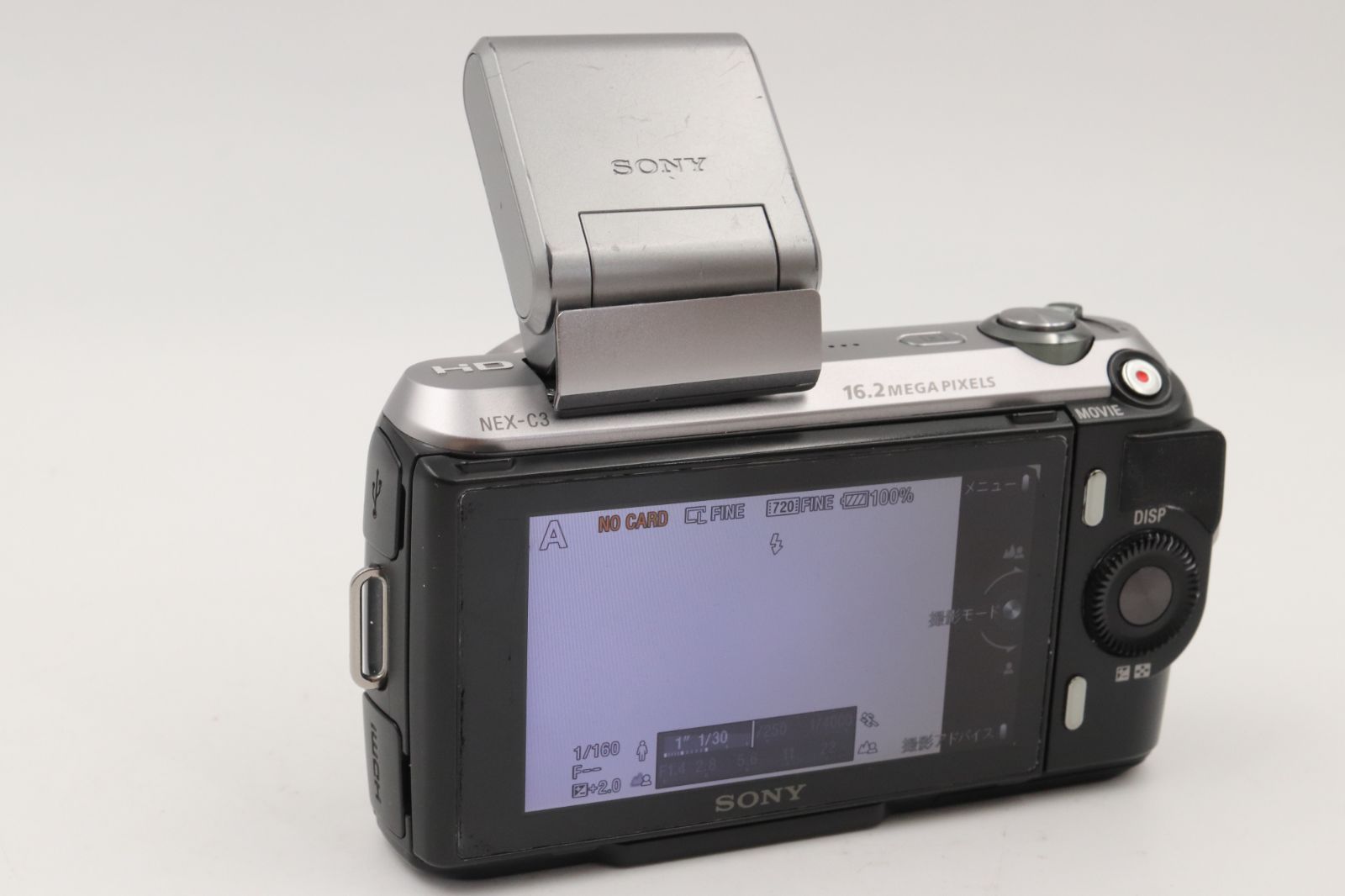 良上品☆SONY ソニー α NEX-C3 ボディ ブラック ##18418 - メルカリ