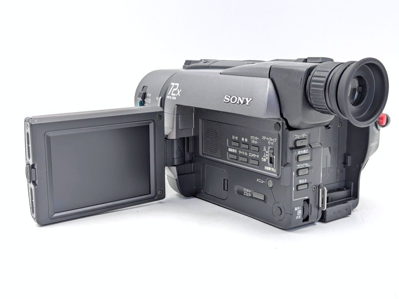 SONY ソニー CCD-TRV425 Video8 8mm ビデオカメラ 整備済み 液晶偏光板
