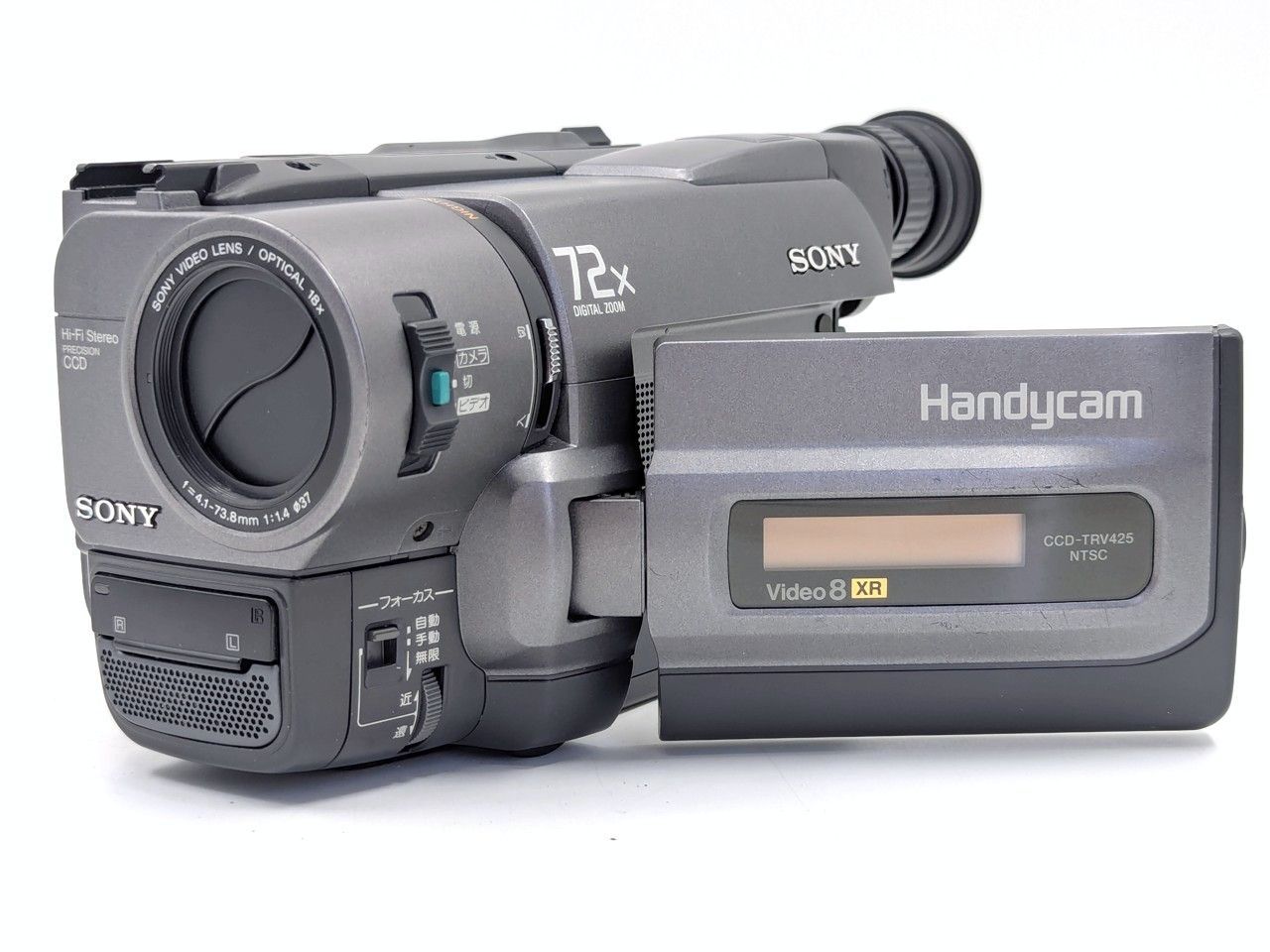 SONY ソニー CCD-TRV425 Video8 8mm ビデオカメラ 整備済み 液晶偏光板
