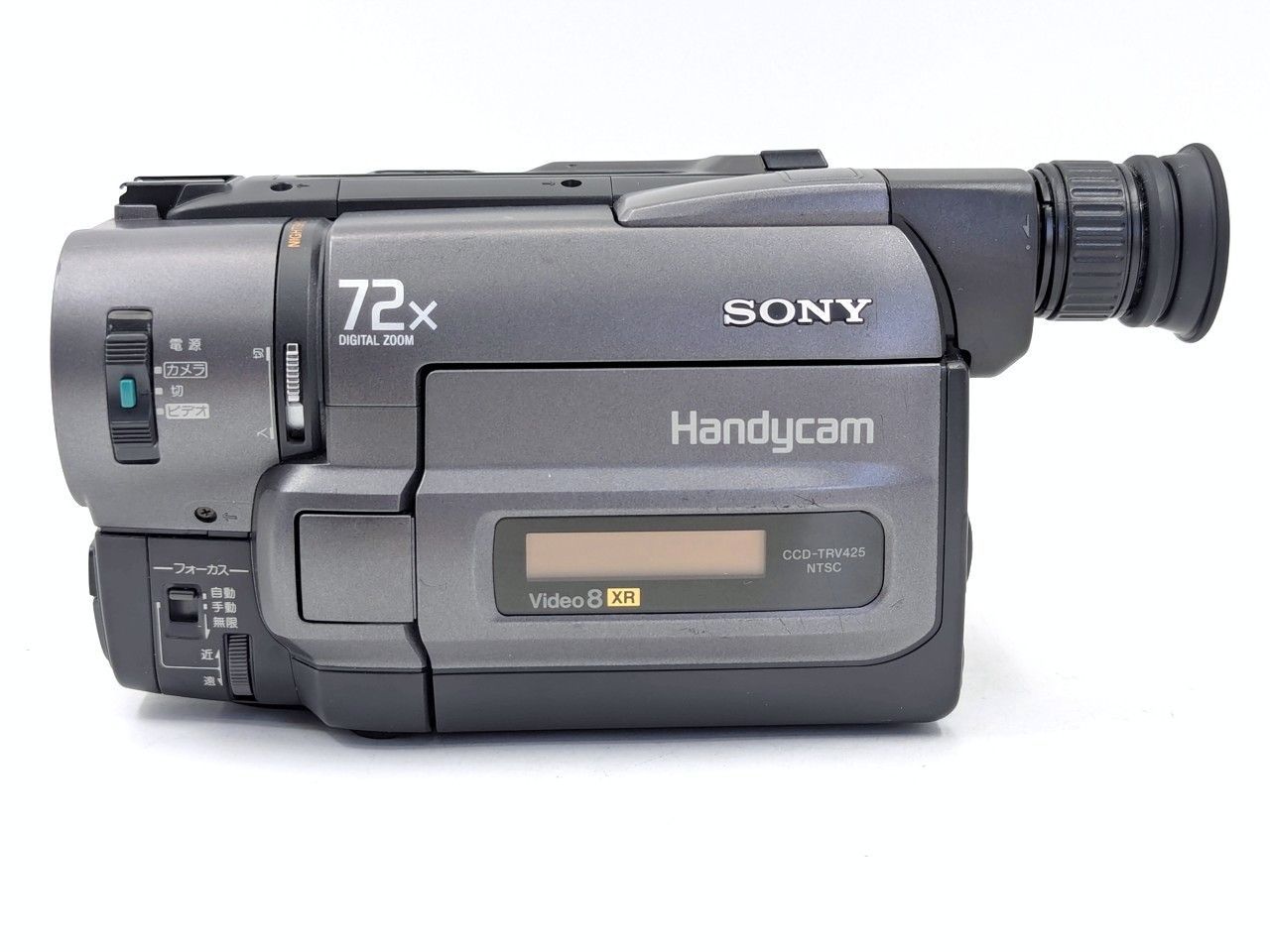 SONY ソニー CCD-TRV425 Video8 8mm ビデオカメラ 整備済み 液晶偏光板