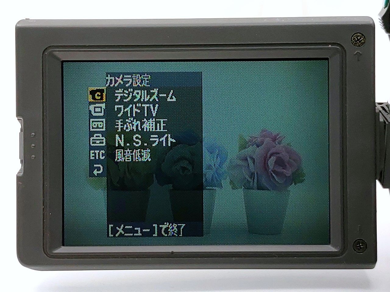 SONY ソニー CCD-TRV425 Video8 8mm ビデオカメラ 整備済み 液晶偏光板