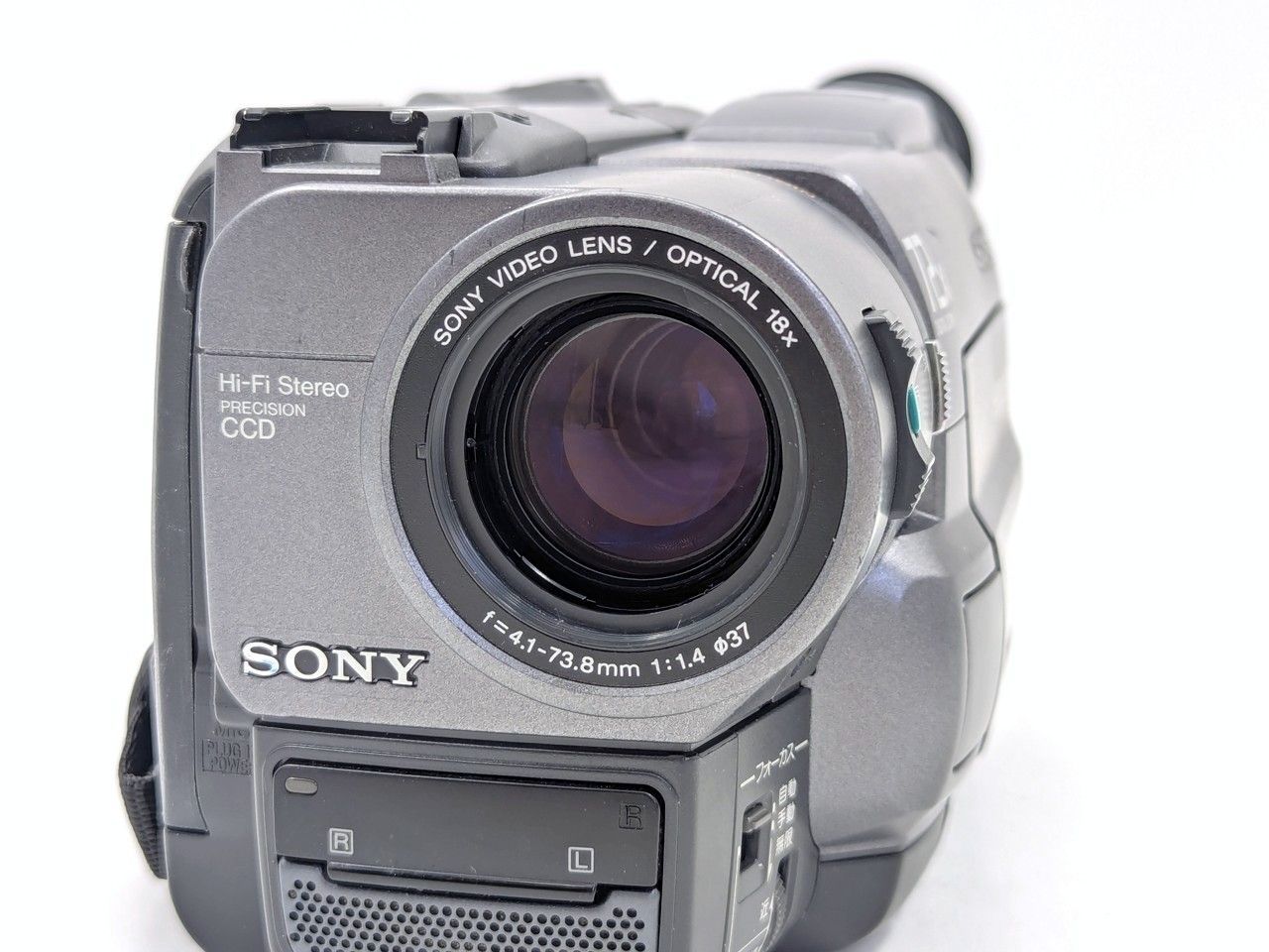 SONY ソニー CCD-TRV425 Video8 8mm ビデオカメラ 整備済み 液晶偏光板